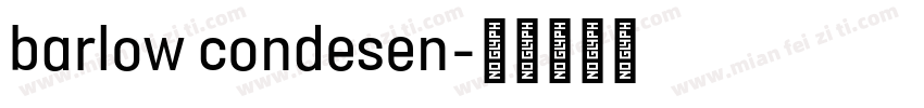 barlow condesen字体转换